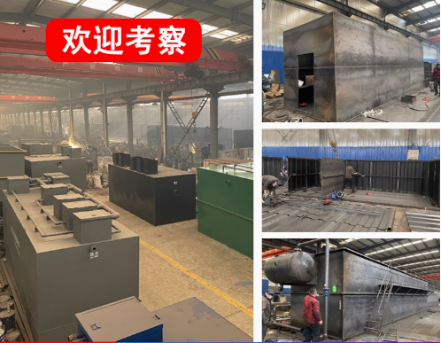 北海嘉源通环保：专注污水治理，定制化设备解决全场景需求