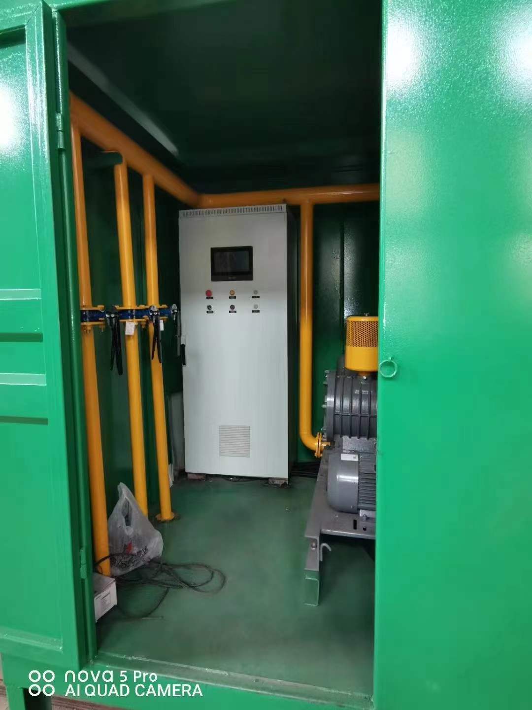 北海一体化高效絮凝沉淀池